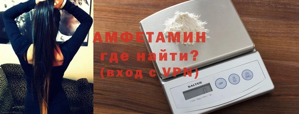 гашик Кукмор