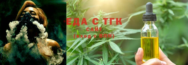 гашик Кукмор