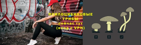 мефедрон мука Сясьстрой