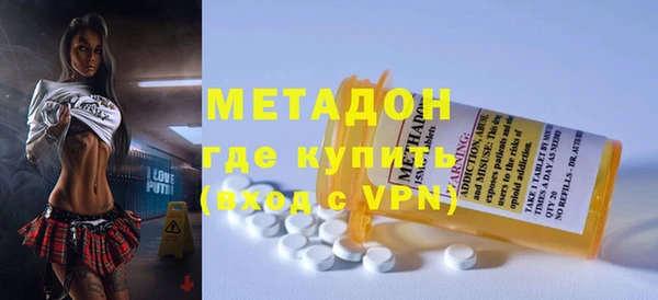индика Куйбышев