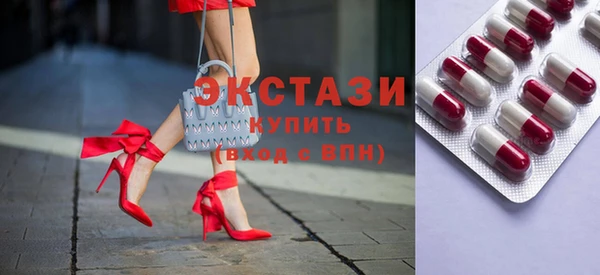 прущий лед Кулебаки