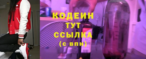 MDMA Premium VHQ Тавда