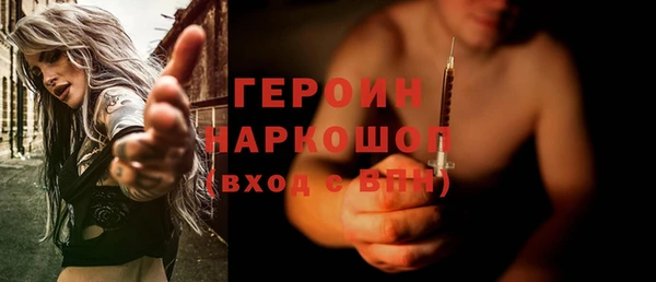 прущий лед Кулебаки