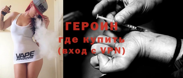 прущий лед Кулебаки
