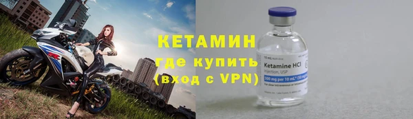индика Куйбышев