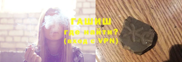 гашик Кукмор