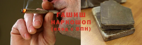 индика Куйбышев