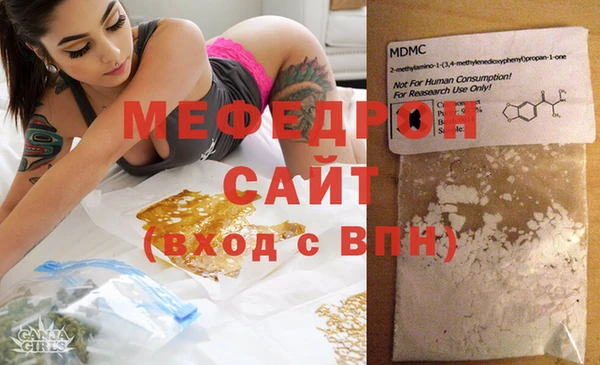 прущий лед Кулебаки