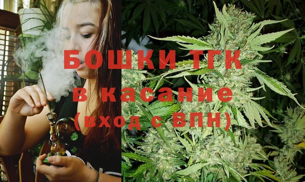 гашик Кукмор