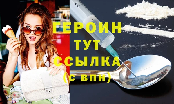 MESCALINE Санкт-Петербург