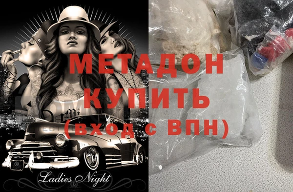 mdpv Лабытнанги
