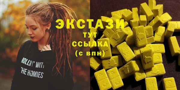 гашик Кукмор