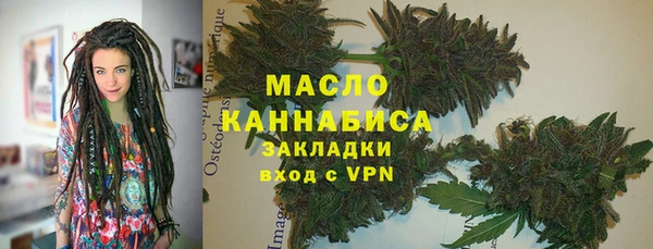 прущий лед Кулебаки