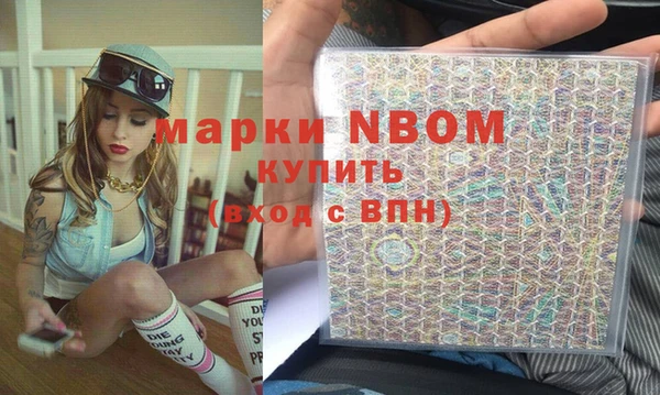 прущий лед Кулебаки
