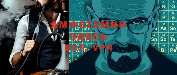 прущий лед Кулебаки