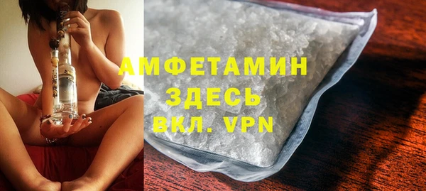 герыч Ростов