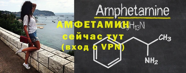 гашик Кукмор
