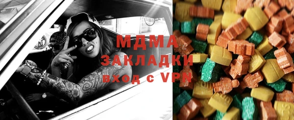 гашик Кукмор