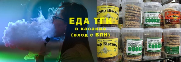 гашик Кукмор