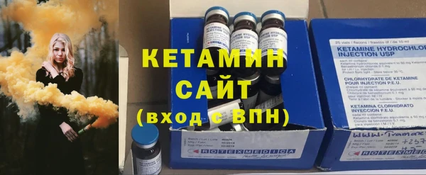 прущий лед Кулебаки