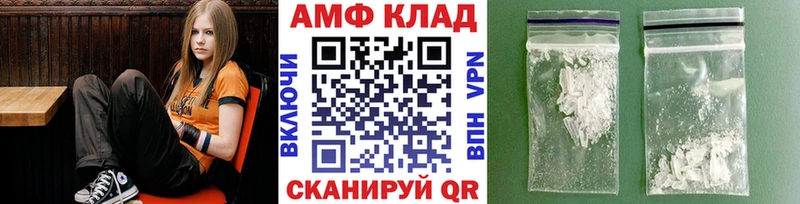 Первитин кристалл  hydra ссылки  Чулым  купить наркотики сайты 