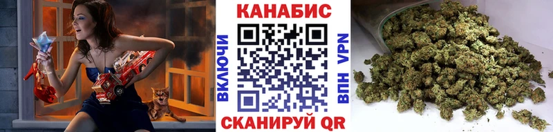 МАРИХУАНА планчик  omg как зайти  darknet Telegram  Чулым 